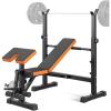imageYoleo Olympic Weight Bench Set with Squat Rack Adjustable Bench Press with Leg Developer Preacher Curl Rack Fitness Strength Training for Home Gym